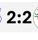 Spielbericht: SV Neckargerach – FC Freya Limbach